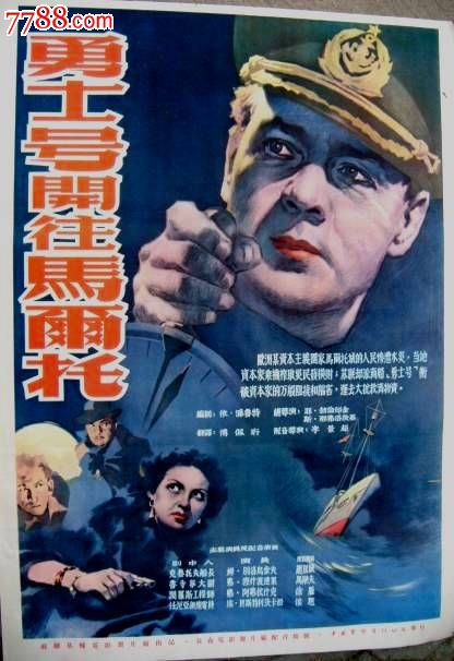 田纳西卫斯理学院文凭毕业证作假